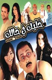 المركز الفلسطيني ينفذ لقاءً حول مشاركة النساء في عمليات التخطيط. Ø®Ù„ÙŠÙƒ ÙÙŠ Ø­Ø§Ù„Ùƒ ÙÙŠÙ„Ù… Wikiwand