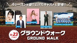 News source: 北海道日本ハムファイターズ
