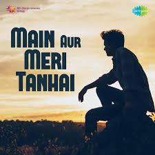 Yeh Kahan Aa Gaye Hum Lyrics In Hindi Main Aur Meri Tanhai Yeh Kahan Aa Gaye Hum Song Lyrics In English Free Online On Gaana Com O oo… so gayi hain ye saansein sabhi adhoori si hai kahaani meri. yeh kahan aa gaye hum lyrics in hindi