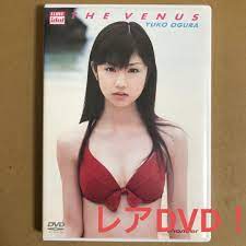 小倉優子 DVD 『THE VENUS』 / グラビアアイドル イメージ 着エロ 【人気沸騰】 www.institutojesue.org.br