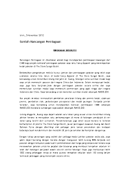 Contoh ringkasan eksekutif atau executive summary. Doc Cth Rancangan Perniagaan Mohd Faiz Ayob Academia Edu