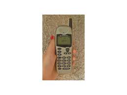Motorola M3588,za kolekciju! - Kupindo ...