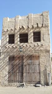 Old Village Tarut Island In Eastern Province Saudi Arabia Vernacular Architecture Saudi Arabia Ancient Ruins