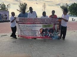 Pulau pangkor diisytiharkan sebagai pulau bebas cukai bermula januari 2020. Suara Langkawi Menyambut Ulangtahun Pengistiharaan Yg Ke Facebook