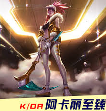 Us 92 88 2019 Pre Sale Hot Game Lol Kda Female Group Akali Skin Cosplay Costume Fullset K Da Hot New Clothing In Anime Costumes From Novelty