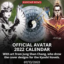 The size of 206 mb. Write It Down In Your Calendars Folks The Official Avatar Calendar Is Coming In July Thelastairbender