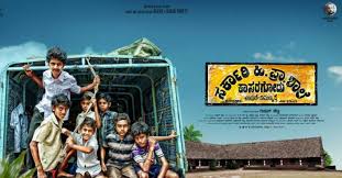 Maybe you would like to learn more about one of these? 13 New School Movies Of Kannada Film Industry In The Last Decade Which Have Brought A Change Metrosaga