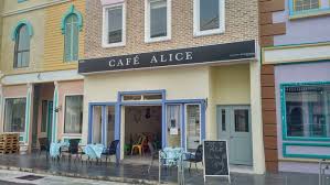 Terletak di kampar, the trails kampar menawarkan kolam renang luaran, pusat kecergasan dan akses wifi percuma. Cafe Alice Di Bandar Agacia Kampar Menarikdi Com