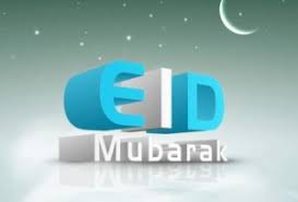 14,000+ vectors, stock photos & psd files. Happy Eid Mubarak 2021 Quotes Wishes Status Sayings Dates The Star Info