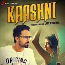 Download Free Top Old Latest Hollywood Bollywood Punjabi Videos Songs In Mp3 Mp4 Hd Listen And Download Songs Videos With High Quali Songs Sony Music Album