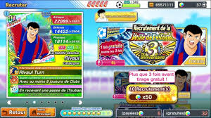 Captain Tsubasa Dream Team Rivaul Enfin Respecter Youtube