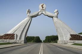 North Korea Pyongyang Monument To 3 Charter Of National Reunification North Korea North Korea Pictures Life In North Korea