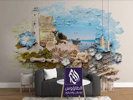 الطاووس للديكور ورق حائط 3d جودة عالية عالم الابداع Facebook