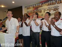 Maybe you would like to learn more about one of these? Teh Tarik With Lim Guan Eng From Emily To You