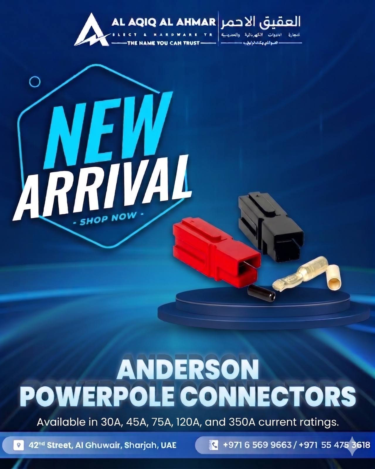 Anderson Power pole Connectors product image
