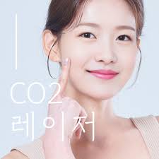 소녀피부 블루토닝!! 할인, 가격, 후기, 전후, 효과 정보 by 아이콘성형외과