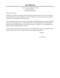 Best Team Member Cover Letter Examples Livecareer