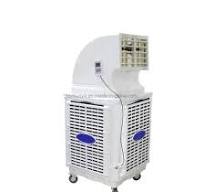 Chinese Factory Centrifugal Portable Evaporative Industrial ...