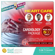 Bp healthcare group, a malaysian primary healthcare provider, on may 3 announced its partnership with microsoft malaysia to digitally transform its care continuum and deliver new health. Https Amina Hospitals Com Promotion