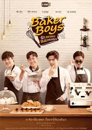 Click to see more antique & collectible appraisals! Antique Bakery Manga Gets Live Action Thai Show News Anime News Network