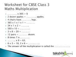 Interprete data on bar graphs. Outstanding 2nd Cbse Maths Worksheets Photo Ideas Samsfriedchickenanddonuts Multiplication Worksheets For Grade 2 Cbse Worksheets Printable Back To School Worksheets Common Core Sheets Multiplying Decimals Elapsed Time Word Problems Multiplication And