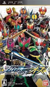 Kamen Rider Climax Heroes Ooo Japan Import You Can Get Additional Details At The Image Link Rider Climax Hero