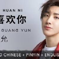 Download Lagu Wang Guangyun Mp3 Gratis Terlengkap!!