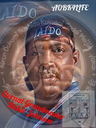 Airon Ookami Bushido Kokusai