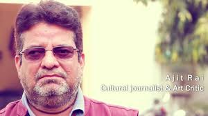 Art Connect: Ajit Rai I Bodhgaya Biennale 2016