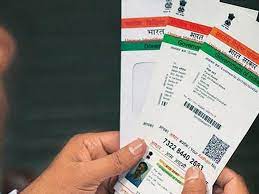 Aadhaar card is issued by the uidai. Indian Expats In Uae Can Now Apply For Aadhaar Card Uae Gulf News