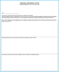 Adoption Reference Letter Sample Letters And Examples