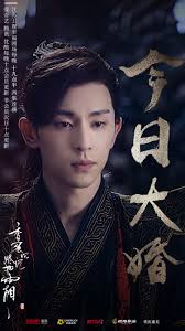 Mainland Chinese Drama 2018] Heavy Sweetness Ash-like Frost 香蜜沉沉烬如霜