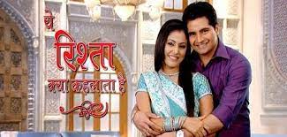 Pin By Shamim Khan On Yeh Rishta Kya Kehlata Hai Yeh Rishta Kya Kehlata Hai Indian Drama Dramas Online