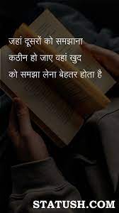 Pin On Shri Ram Wallpaper