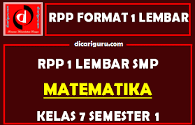 Maybe you would like to learn more about one of these? Rpp Mtk 1 Lembar Smp Kelas 7 Semester 1 Ganjil Dicariguru Com