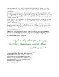Apabila ahli keluarga gembira, sudah pasti saya gembira. Doa Majlis Perkahwinan
