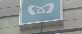 Yahoo!ニュース - News update