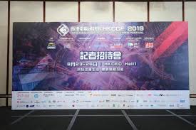 深水埗電子特賣城, sham shui po, hong kong. æœƒå±•é›»è…¦ç¯€8 æœˆ23 æ—¥é–‹é'¼å¤§æœƒ æ–™è…°æ–¬æ©ŸçŽ‡ä½Ž æœ›éŠ·æƒ…ä¸è®Š Pcm