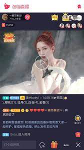 You can meet beautiful boys . Meow Live For Android Apk Download
