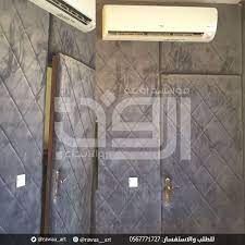 ديكورات جدران عزل room design flooring decor