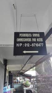 Pandan indah berdekatan dengan taman muda, pandan jaya, pandan perdana, taman cheras indah. Pesuruhjaya Sumpah Jalan Pasar Commissioner For Oaths In Cheras