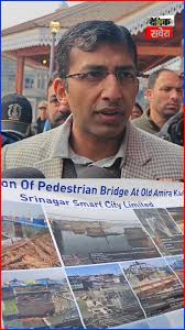 Waqf Chairperson Dr Darakhshan Andrabi Reviews Arrangements for Upcoming  Shab-e-Meraj in Srinagar #ShabEMeraj #Srinagar #WaqfBoard  #DrDarakhshanAndrabi #ReligiousAffairs #dainiksaverakashmir