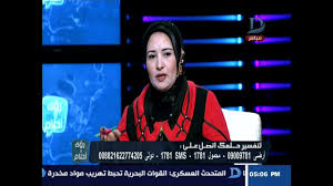 Maybe you would like to learn more about one of these? Ø¬ÙˆØ±Ø¬ Ø³ØªÙŠÙÙ†Ø³ÙˆÙ† Ù‚Ø¨Ù„Øª Ø§Ù†ØªÙ‚Ø§Ù„ ØªÙØ³ÙŠØ± Ø­Ù„Ù… Ø±Ø¬Ù„ ÙŠØ±ØªØ¯ÙŠ Ù…Ù„Ø§Ø¨Ø³ Ù†Ø³Ø§Ø¡ 8ballpoolapkdayi Org