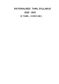 Maybe you would like to learn more about one of these? Http Cbseacademic Nic In Web Material Curriculummain21 Revisedsyllabi Language Secondary Revisedtamil Sec 2020 21 Pdf