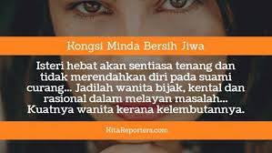#3 ambil masa redakan tekanan dan perasaan terhadap suami curang Bila Suami Curang Si Isteri Kena Bijak Kental Kitareporters Semua Boleh Jadi Reporter