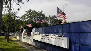 Kolej latihan dan kolej teknologi: Institut Latihan Kementerian Kesihatan Malaysia Sungai Buloh Home Facebook