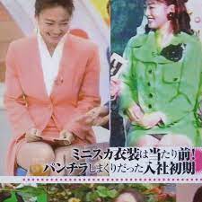 ◎80年代女子アナお宝ハプニング☆有賀さつき山岡三子関谷亜矢子佐藤里佳田代尚子永井美奈子 #パンチラ#モリマン【A4サイズ/切り抜き2p】(タレント)｜売買されたオークション情報、ヤフオク!  の商品情報をアーカイブ公開 - オークファン（aucfan.com）