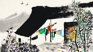 Bildergebnis für Wu Guan Zhong