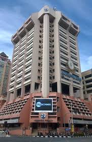 Terengganu maju, berkat, sejahtera berkhidmat untuk negara. Kuala Terengganu City Council Wikiwand