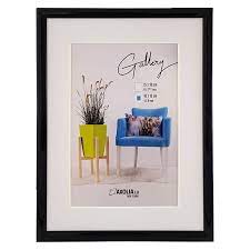 Solving 15 + x = 20. Axolia Lu Photo Frame 15x20